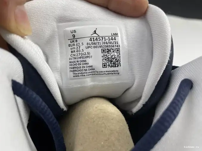 Cheap Kickmax 414571-144 Jordan 13 Dark Powder Blue Air 0401